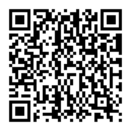 Xuân Hưu - Cô Nương Đừng Khóc