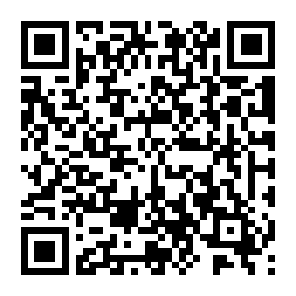 Thấy Được Xuân Tới