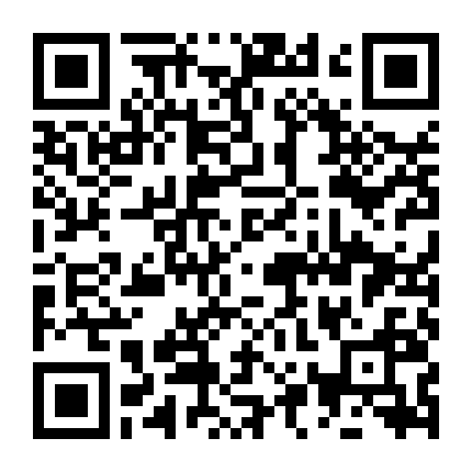 Đêm Hè Vương Vấn - Tuần Xán