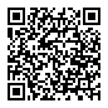 Thanh Sư (Nữ Tôn)