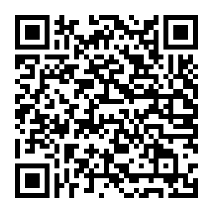 Cạm Bẫy Thanh Lịch