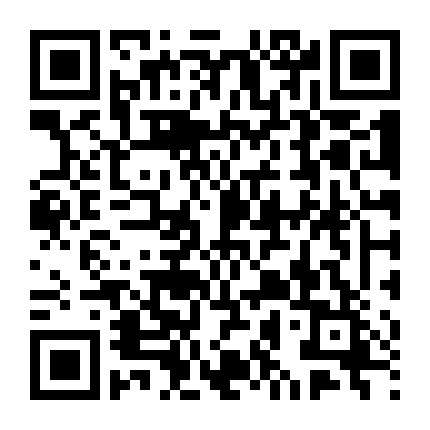 Bảo Vệ Thánh Nữ Giả Mạo