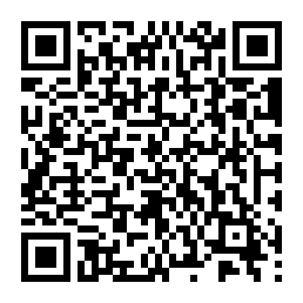 Thẩm Thố - Cưu Sâm