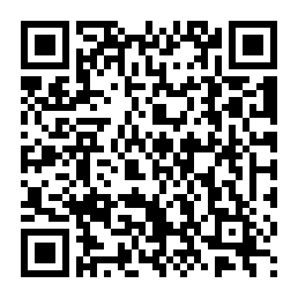 Thần Muốn Dĩ Hạ Phạm Thượng