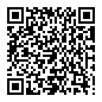 Cầm Dao Mổ Heo Chém Bay Vạn Giới