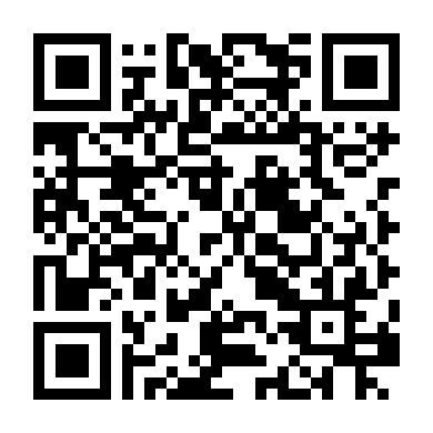 Tiệm Trang Phục Quái Vật