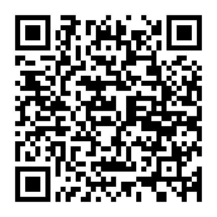 Thiếu Niên Hồi Sinh