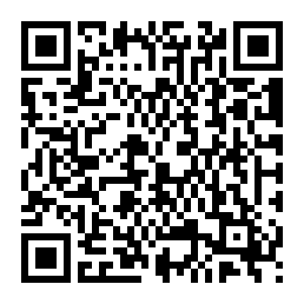 Bà Mẫu Là Một Lão Trà Xanh