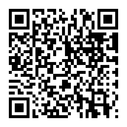 Ác Nữ Xuống Núi