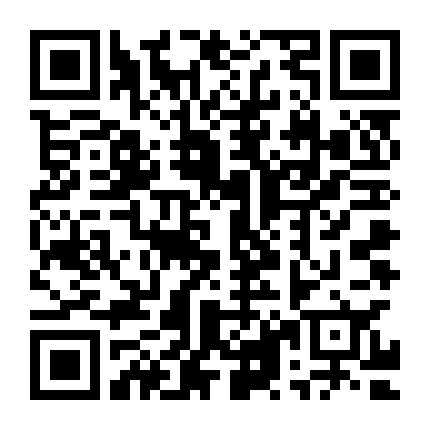 Cái Giá Của Bức Thư Tình