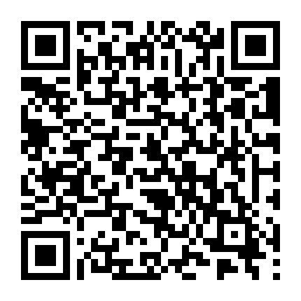 Thái Hậu Đào Tẩu