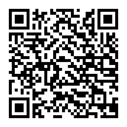 Koori No Hime Wa Chiisana Hidamari De Tokasaretai