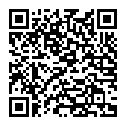 Khi Mới 3 Tuổi, Tôi Trở Thành Nữ Vương