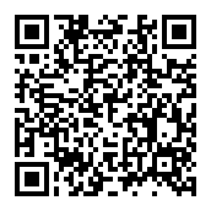 Haha No Ai Wa Mama Naranai!