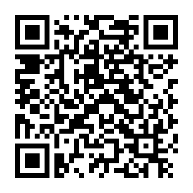 Dục Long: Lân Nghịch Cửu Tiêu