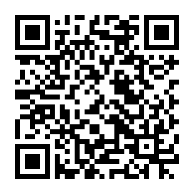 Nguyệt Dạ Huyễn Đàm