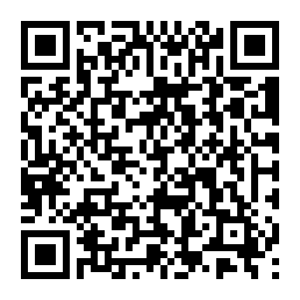 Tuyết Trên Đầu Mày