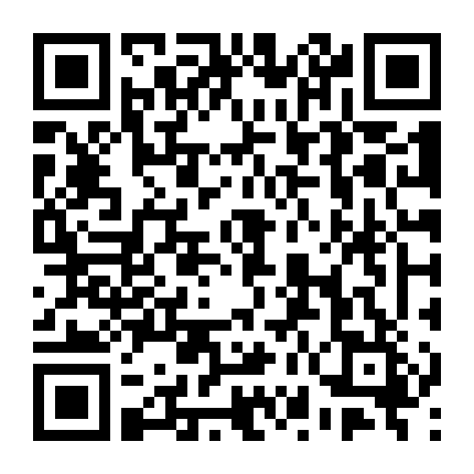 Noãn Chi - Dạ Tử Sân