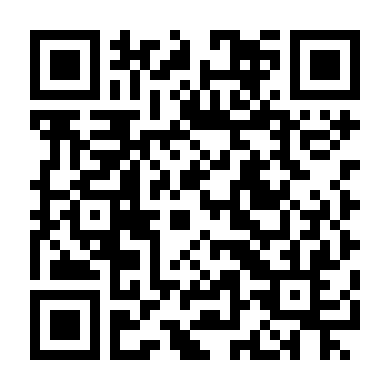 Tuyệt Luân Giác Tỉnh