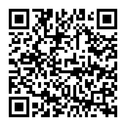 Tớ Chỉ Muốn Đánh Bại Cậu