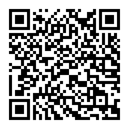 Chú Trông Thật Giống Ba Cháu