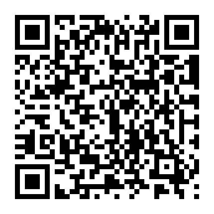 Yêu Thương Tự Tình