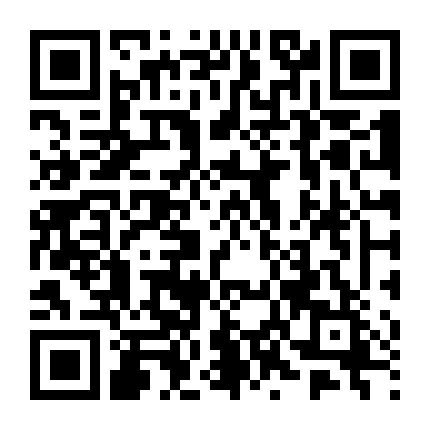 Nguy Hiểm Trước Cửa Nhà