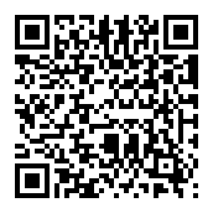 Phúc Ai Nấy Hưởng