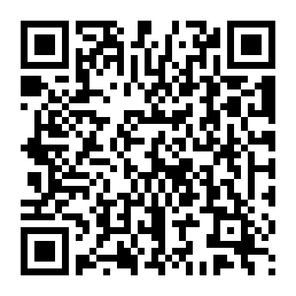 Chuông Khóa Hồn 2: Quỷ Vương