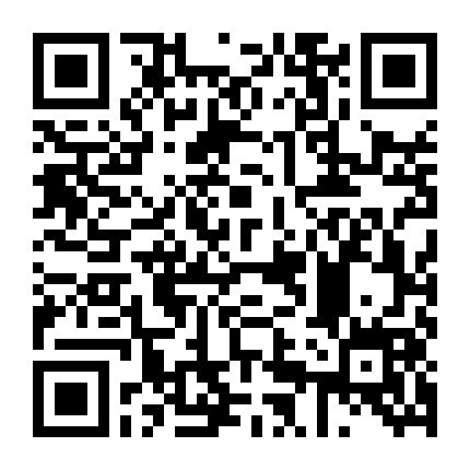 Mưa Và Bụi Xuân - Lăng Tảo