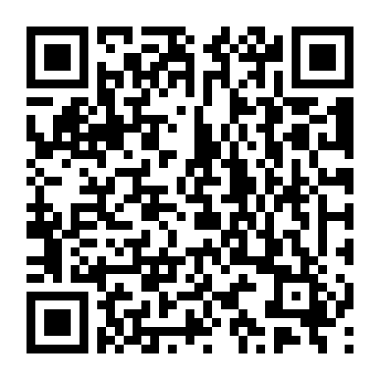 Ôm Anh Không Buông