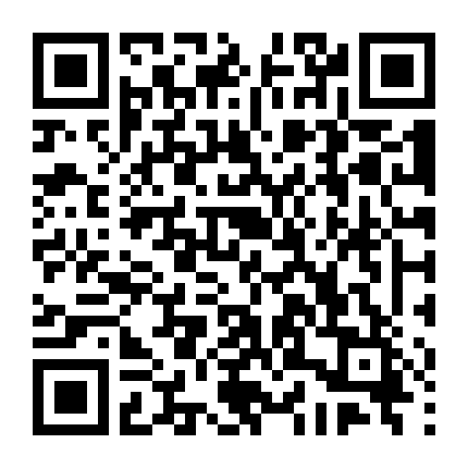 Tội Ác Hoàn Hảo