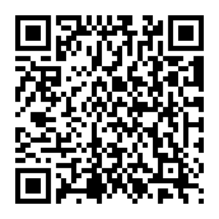 Khanh Tâm Tựa Ngọc - Kiều Yến