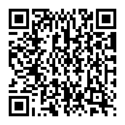 Tống Minh Đường - Lạc Vị Ương