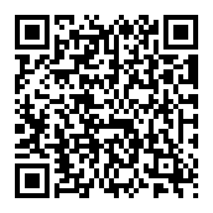 Hàn Chu Độ - Yến Thức Y