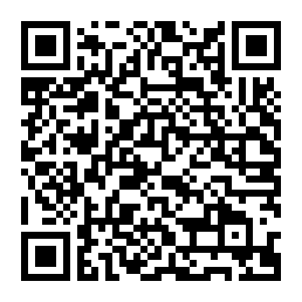 Trà Xanh Nàng Là Vạn Nhân Mê