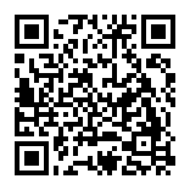 Nhất Mục Giang Hồ