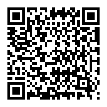 Vị Quân Diệt Tình