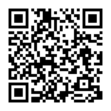 Đại Công Nương Hợp Gu Tôi