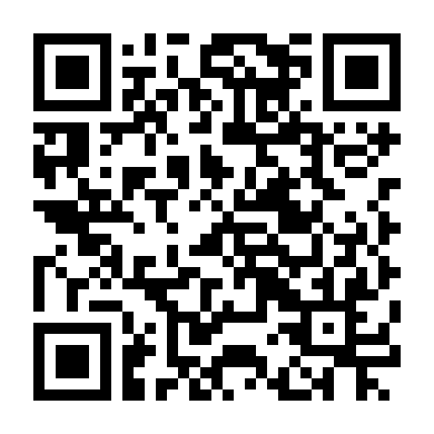 Chứng Minh Phẩm Giá