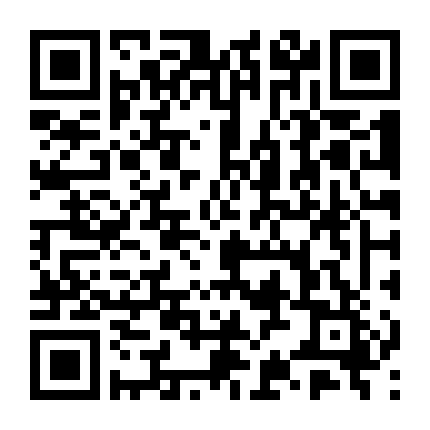 Chiến Binh Vô Song