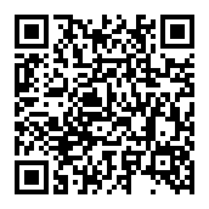 Chưa Từng Chạm Tới Em