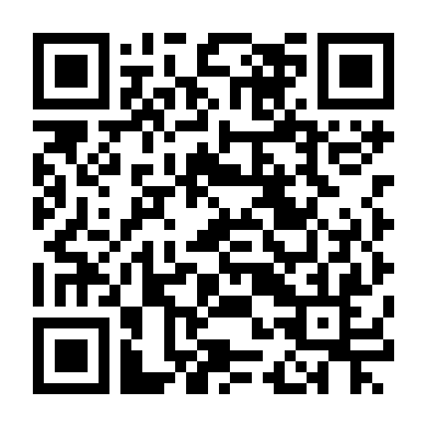 Be Blues! - Ao Ni Nare