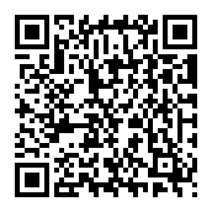 Tù Nhân Thị Trấn Hoàng Hôn