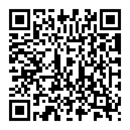 Chấp Trượng Túng Hồng Trần