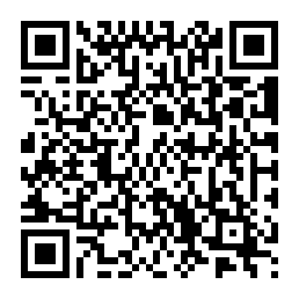 Hành Hung Tiểu Sư Muội - Oa Oa