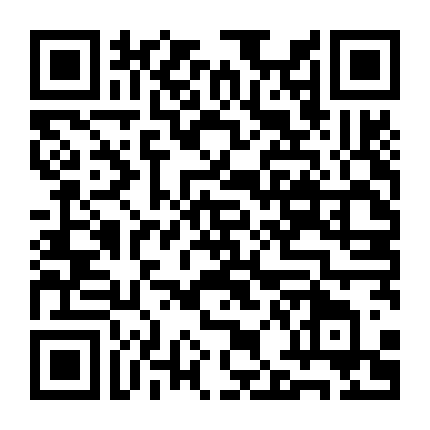 Công Chúa Chỉ Muốn Hòa Ly