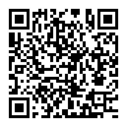 Vị Phu Quân Xinh Đẹp Của Ta