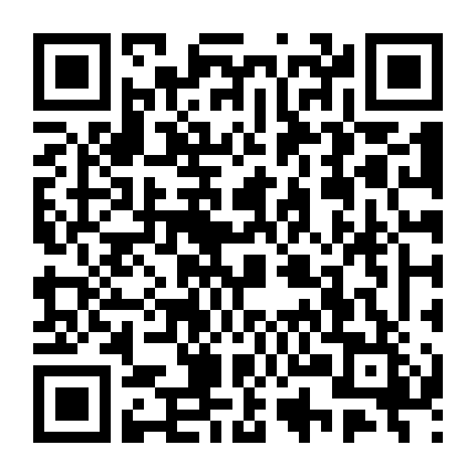 Rêu Xanh - Hàn Chi Sơ Vũ