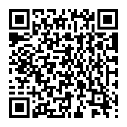 Tố Mộng Lan Nhân